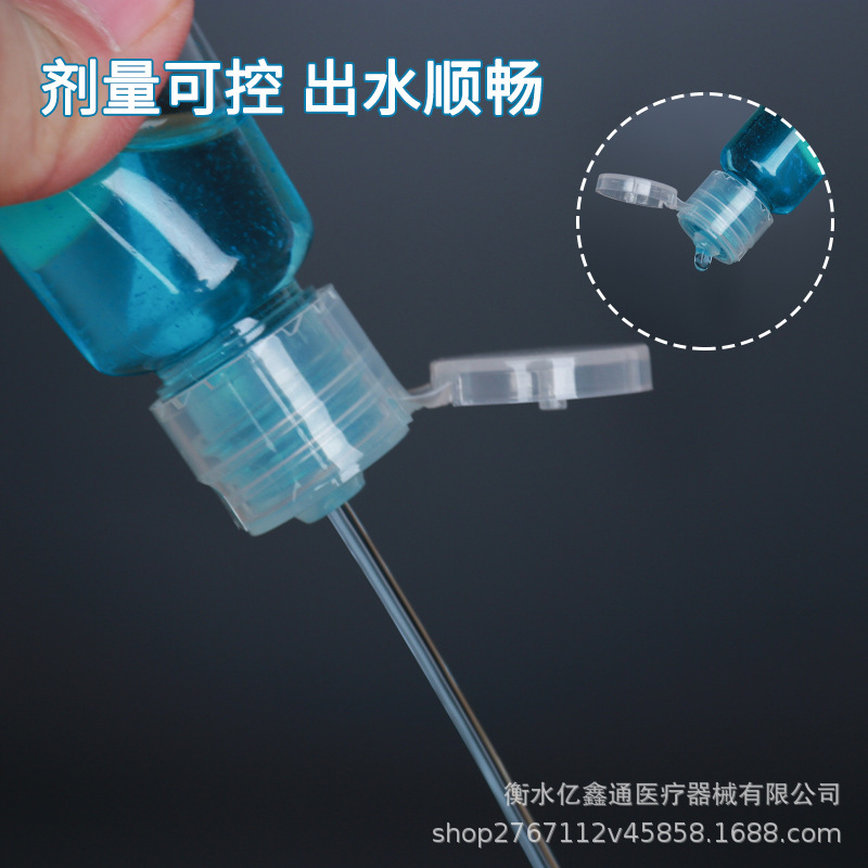 30 50 100mlミリリットルpet透明プラスチックボトルフリップボトル蝶蓋化粧品分注ボトルローションボトル|undefined
