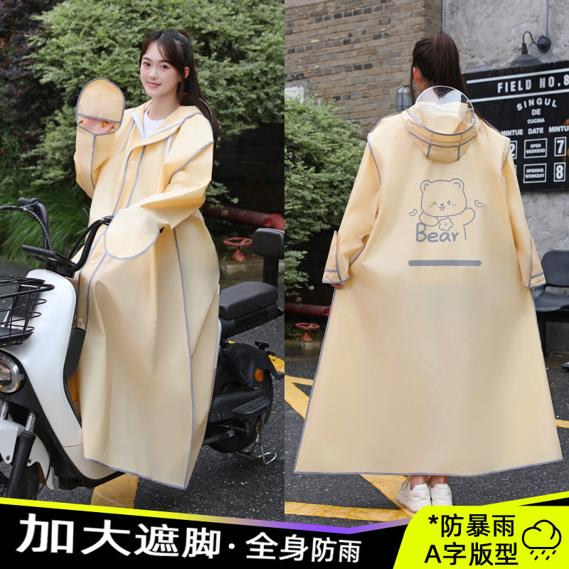Women's Long Raincoat, Full-Body Storm-Proof, Electric Scooter-Specific, Single-Person, One-Piece, Adult, Thickened, Outerwear Rain Poncho Women's Long Raincoat, Full-Body Storm-Proof, Electric Scooter-Specific, Single-Person, One-Piece, Adult, Thickened, Outerwear Rain Poncho