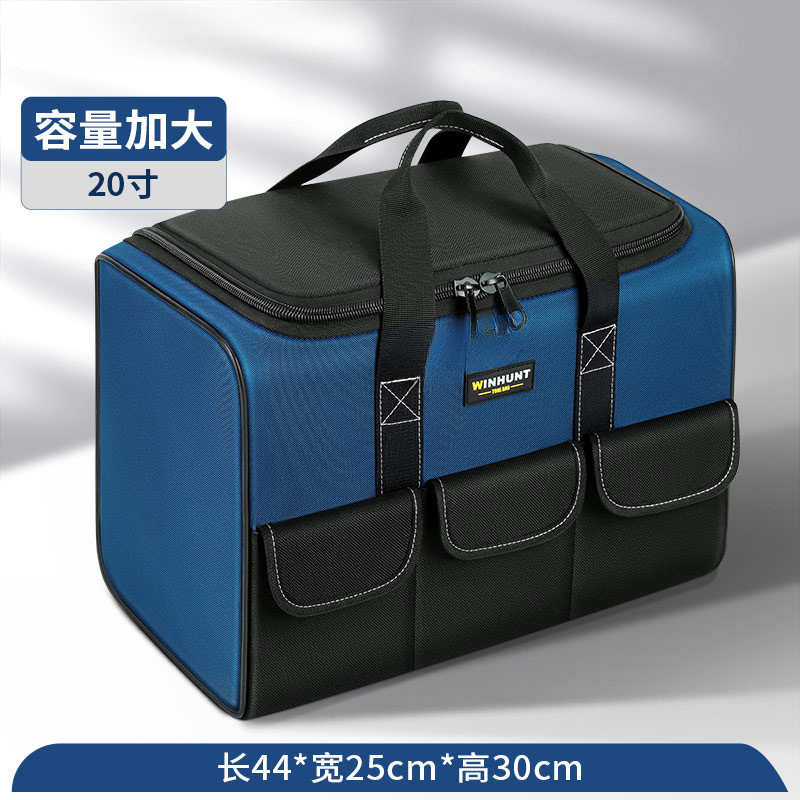 Changshengke portátil, resistente y duradero, accesorios de reparación de lona eléctrica, almacenamiento, kit de herramientas de hardware multifuncional