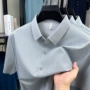 免烫夏季新款条纹衬衣