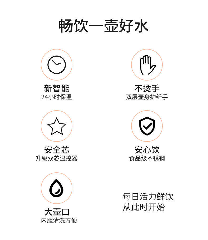 详情-02.jpg