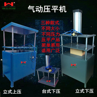 ��Ӊ�ƽ�C��ƽ�Cƽ���C�����C�����C���n���{�CƱ��Ƥ����ƽ