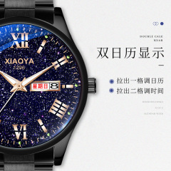 Men's 2023 New Model Star Crush Fashion Trend Waterproof Student Calendar Watch Bulk Supply
