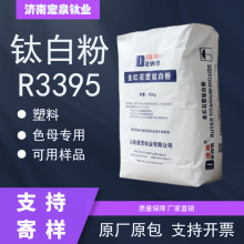 ����⁰׷ۺ���97 ɫĸ���ό��ö������ ⁰׷�R3395