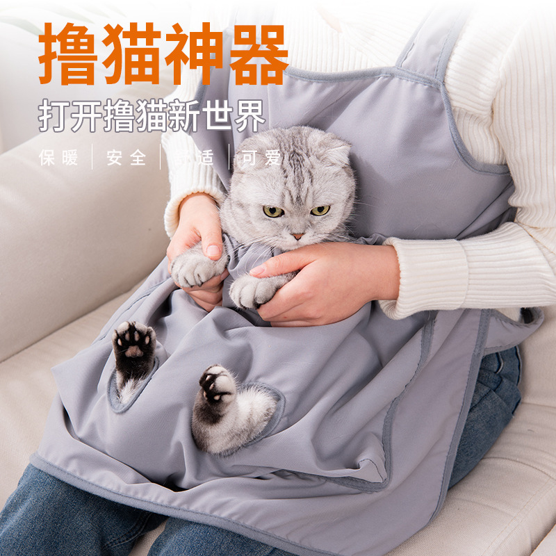 Ropa de gato de verano especial para sostener a gato artefacto antiadherente peludo de fuga de pie envoltura de ropa de gato de mascota ropa de gato de gato especial