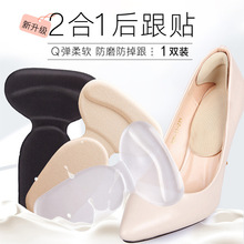 ���Sֱ�NT�Ͷ���һ����N���ް�a�|�Ӻ�����߸�Ь��ĥ�_����|