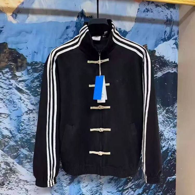 Adi Autumn Men's Sports Jacket Stand Collar Cardigan Casual Jacket New Chinese Style Button Outdoor Windbreaker Wholesale