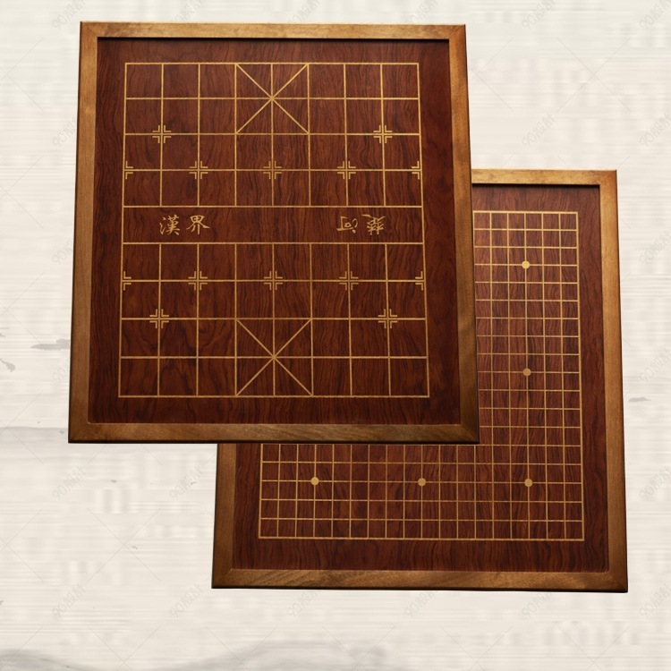 桃花芯实木包边围棋五子棋云子中国象棋围棋二合一棋盘相棋三用棋|undefined