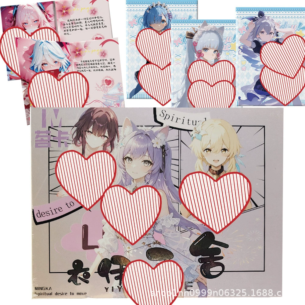 Минкa Яйи reluctantly collects cards, commemorative card Pure Desire Wind Goddess, освежающий летний сезон, изысканная коллекция сестринских карт