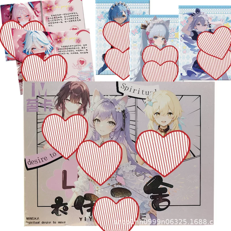Минкa Яйи reluctantly collects cards, commemorative card Pure Desire Wind Goddess, освежающий летний сезон, изысканная коллекция сестринских карт