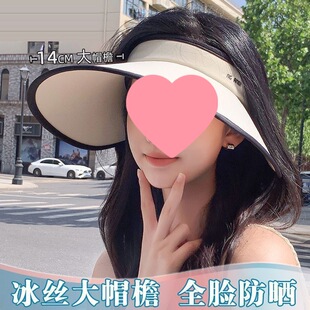 �ļ����ۯB��ñ�ܱ��z����ñ�������Ůñ���ñ��]������ꖴ���