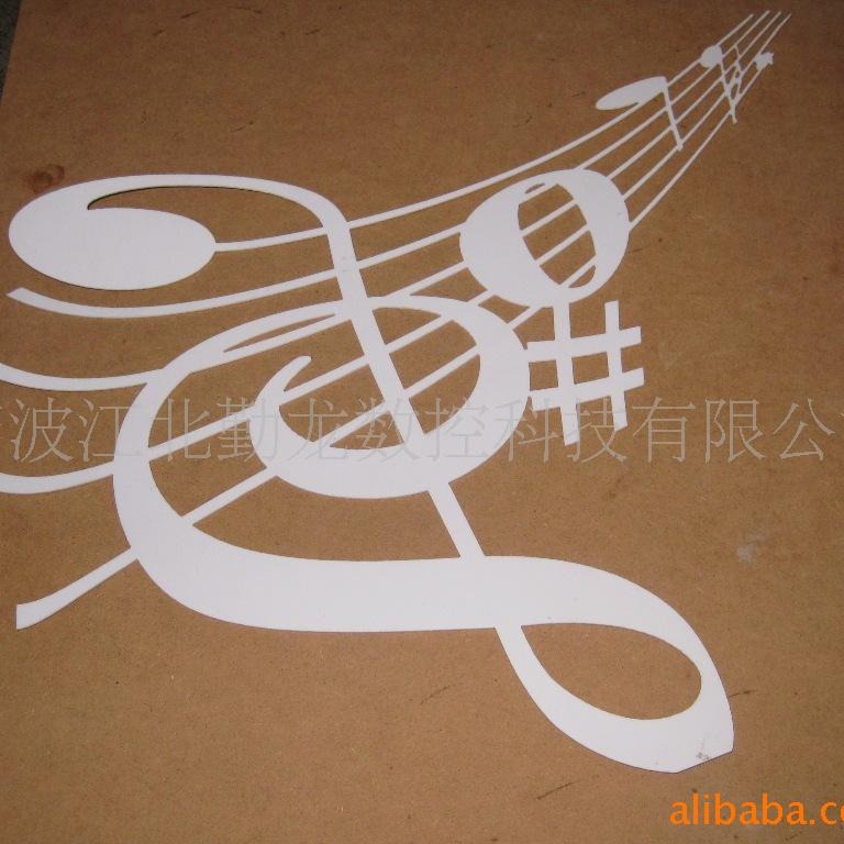 有机玻璃工艺品  拉丝双色板激光切割，木工切割加工
