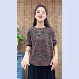 德绒新款洋气圆领长袖卫衣宽松套头休闲上衣女慵懒风中老年套头上