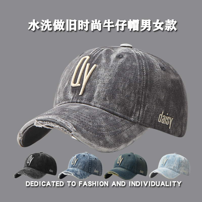 Cuatro estaciones de sombreros de béisbol de vaqueros suaves, sombreros retro lavados con agua, sombreros de cara, sombreros casuales, sombreros de boca de pato.