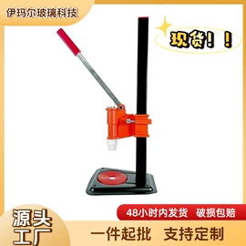 分装瓶;喷雾瓶;玻璃瓶