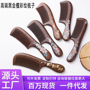 �ڽ�̴ľ���L���ӵ񻨹�ˇ����logo���l���ֶY�ЬF؛�B�l��Ħ�^Ƥ