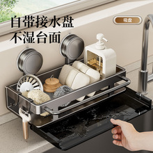 �N���ڒ�ˮ�۞rˮ�����ױڒ��ռ{����һ�w��ܶ๦�����P�����