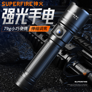 ���F2���ⳬ���{׃���h������Ñ���С΢�������y�ɳ�����Ͳ