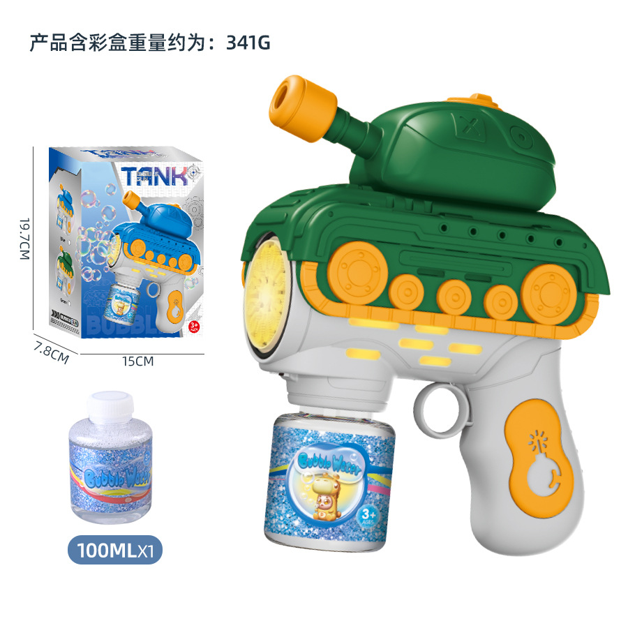 Pistola de burbujas con tanque verde + 1 botella de agua (en caja)