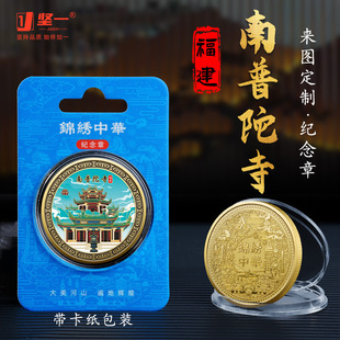 �����B�T��������45mm��ɫ�o�����ղؼo��Ʒ���������Ą����ֶY