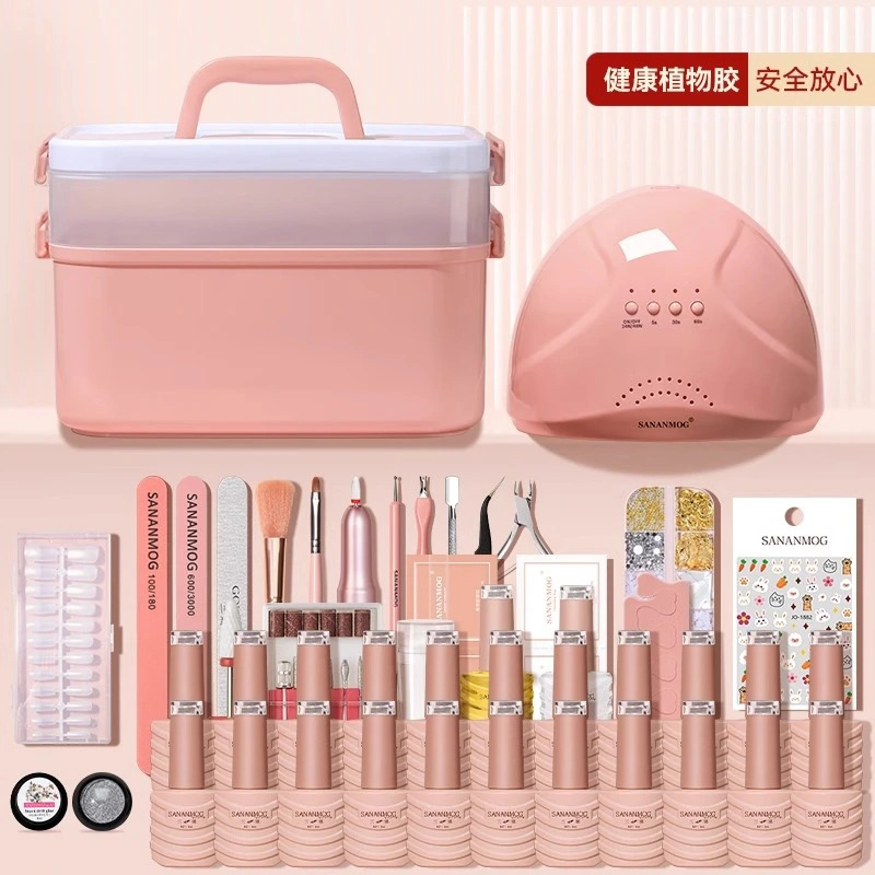 三娜全套美甲工具套装新手开店甲油胶初学者专业家用速干光疗机灯|undefined