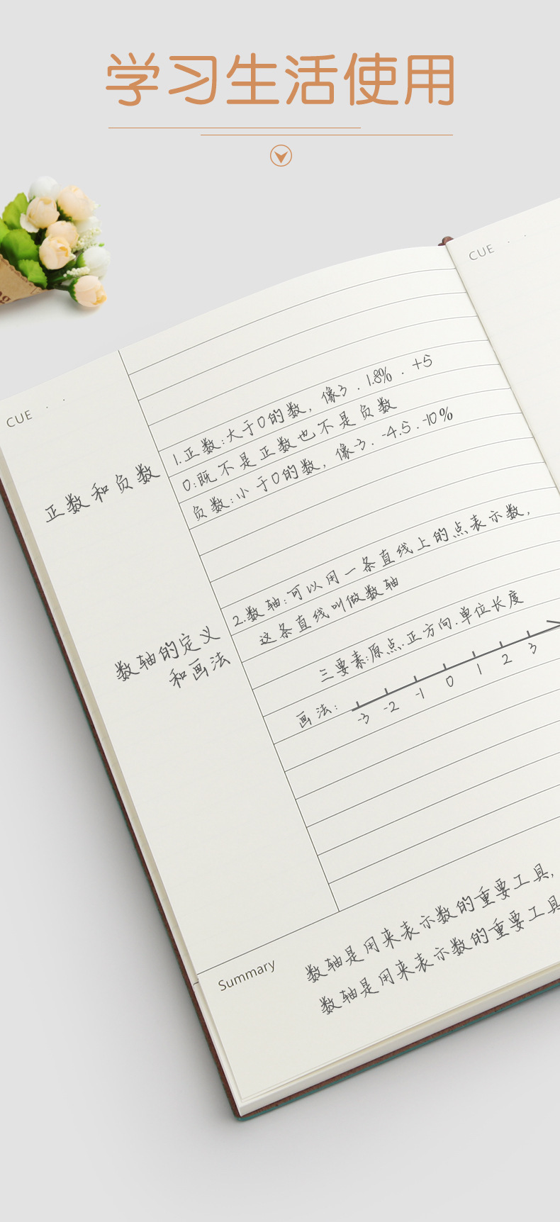 12_详情.jpg