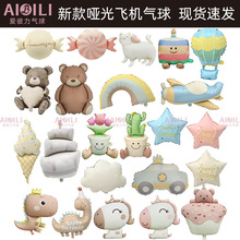 ins����С���XĤ����ͨ�ɐۄ������͌����ܚq���ղ����b���