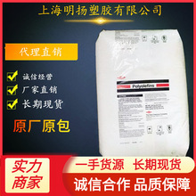 ��������HDPE 90052L��Ĥ�� ������2342M ע�ܼ�50045E 40055E