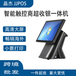 15��POS���yһ�w�C�����@�|�ش��������c�����۱�����羳POS�C