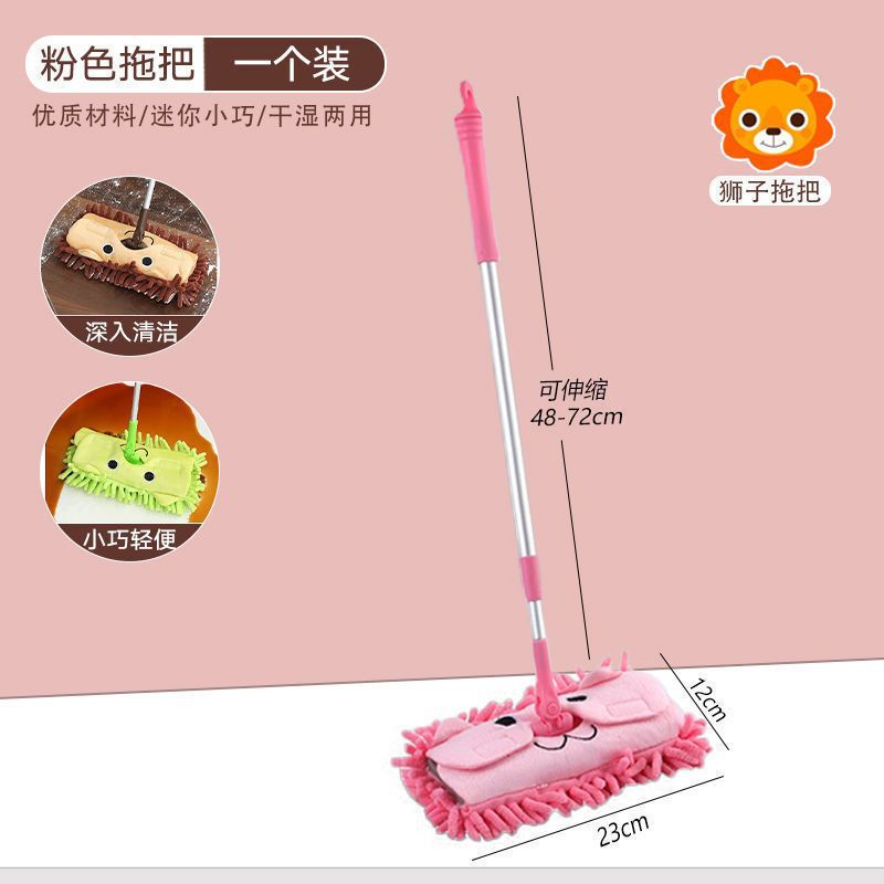 儿童扫把簸箕套装宝宝小扫把拖把三件套小孩迷你扫帚扫地玩具|undefined