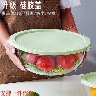 High temperature resistant tempered glass and basin with cover hair basin household live dough kneading deepening transparent bowl kitchen basin