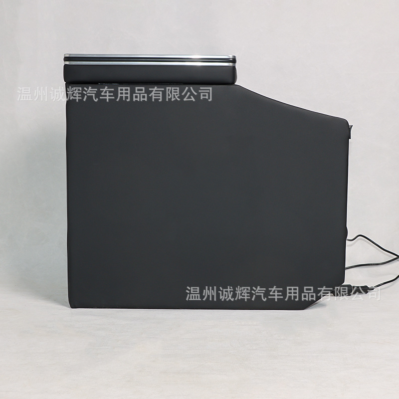 Suitable for Nissan NV200 center console storage box NV350 armrest box car multifunctional charging storage box
