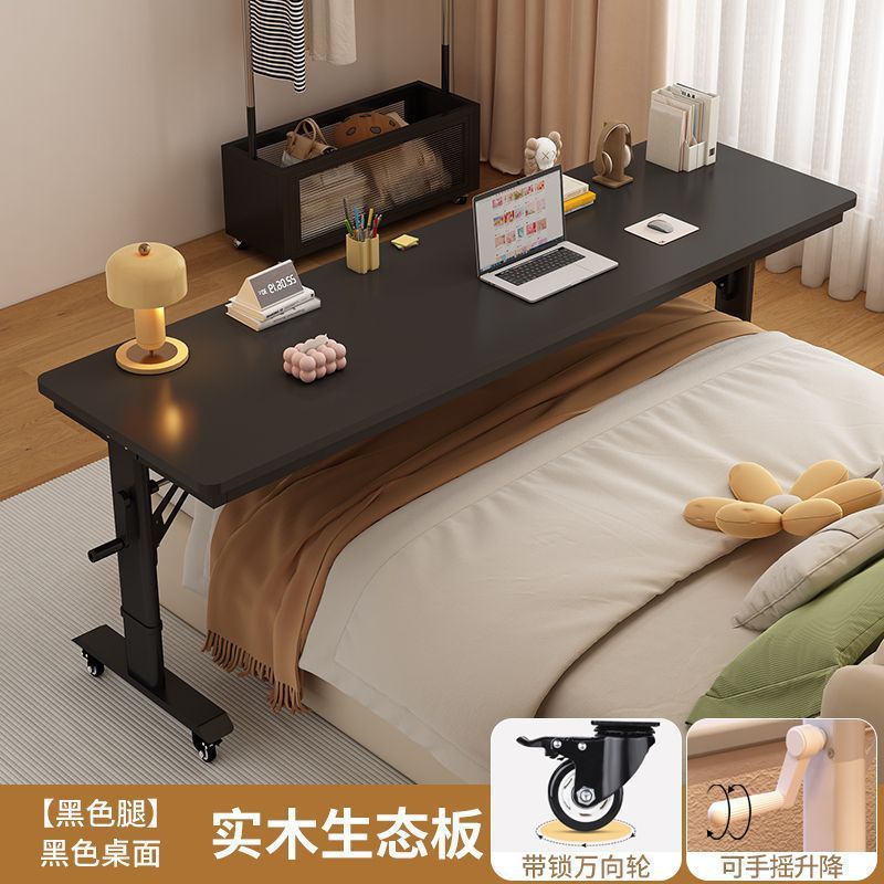 可移动升降实木电脑桌书桌跨床桌家用办公桌床边桌床上桌卧室床尾|undefined