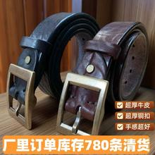 һ�����l�Ӻ�Ұţ�^��ţƤ��ʿƤ�����e�~�������͹��ֹ�ţ��ѝ��