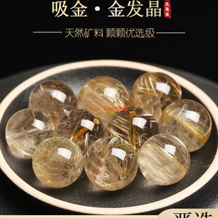 ��Ȼ8A����l��ɢ�����diy����⁾��Sˮ�������ִ�ˮ���������