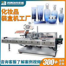 ���ƻ��yƷ�b���b���b��C���a�� ˮ����˪��Һ��Ĥϴ�����b�ЙC