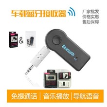 BT350܇dAUX{ 3.5ӿ {m lD