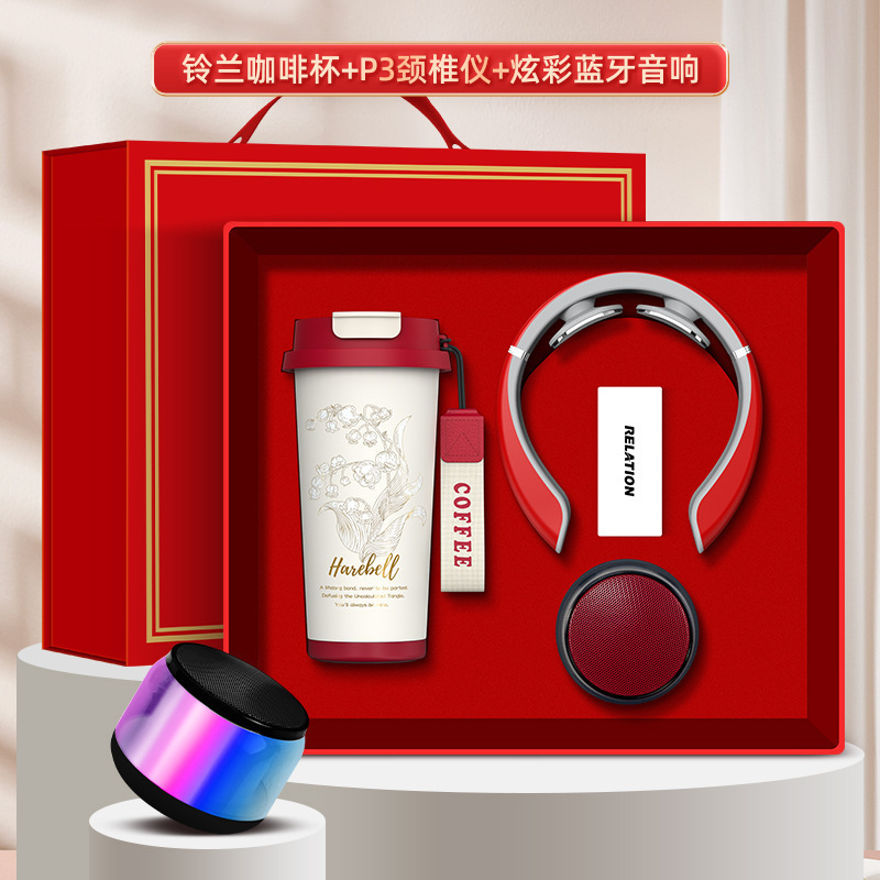 商务礼品定制logo铃兰咖啡杯套装公司银行周年开业实用创意伴手礼|undefined
