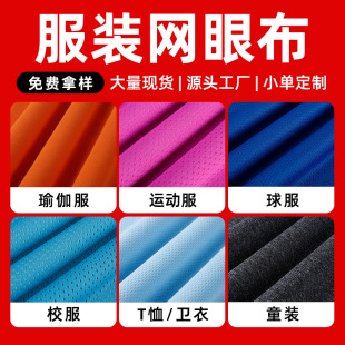�\�ӷ��b�W�۲��찱ȫ��W���٤��У�����T���l�������ź�����