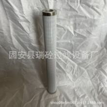 ����Һ�������͞Vо273827007��܇Һ��ϵ�y