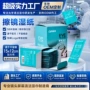 一次性定做尺寸清洁湿纸巾
