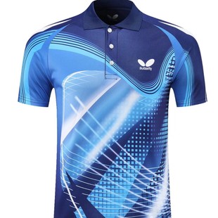 New Butterfly Home Men's and Women's Table Tennis Suits Table Tennis Competition Suits National Suits Quick-Drying Breathable Sportswear Printed Group Buying