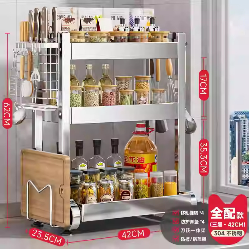 新しいキッチン多機能調味料ボトル収納ラック、箸とナイフホルダー、家庭用カウンター多層収納ラック、シンプル|undefined