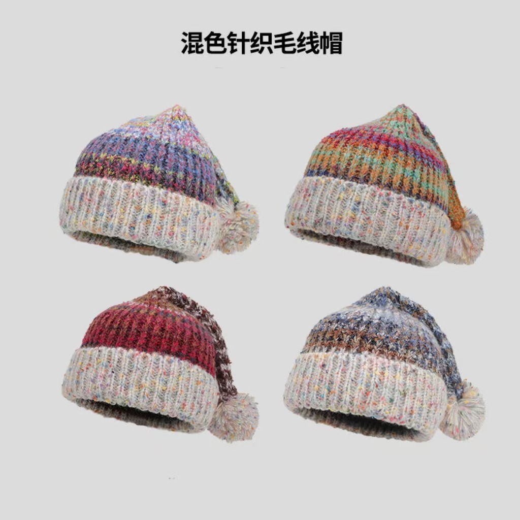 韩国可爱混色毛球球毛线帽子女日系秋冬保暖套头巫师针织帽圣诞帽