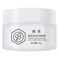 Yanli Propolis Питательный Укрепляющий крем для глаз увлажняющий крем для выцветания тонких линий натуральные товары крем 20 г крем для глаз уход за кожей оптом