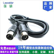 ��DIN5P��ҕ�l��DIN�p���^��̖��ݔ��,������е�侀��̨�F���C��