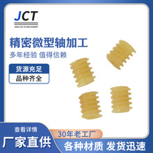 �����S�ҹ�������΁�U�X݆ ��܇��������΁�U