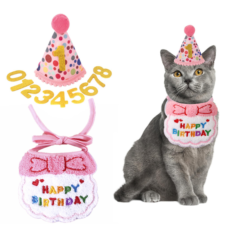 越境セットペット帽子誕生日帽子誕生日デジタル新型猫飾りよだれかけ|undefined