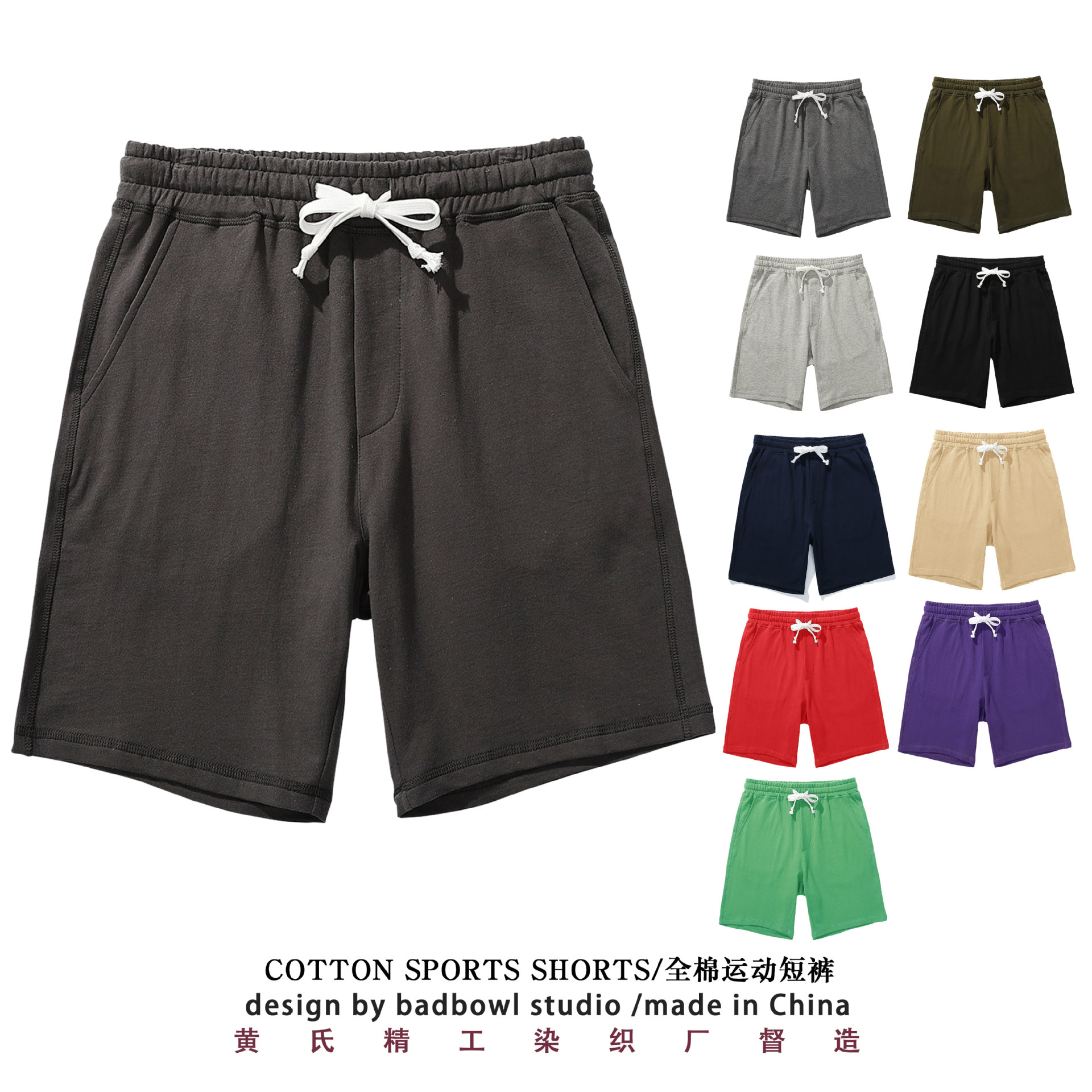 Huang's woven | Summer men's casual loose European size shorts drawstring shorts cotton men's sports shorts