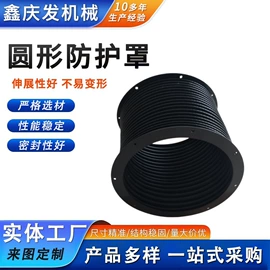 其他机床附件;排屑机;拖链